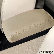 가죽 자동차 센터 팔걸이 암 레스트 박스 케이스 커버 쿠션 패드, 8.07-14 Beige