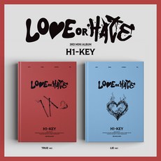 하이키 (H1-KEY) - LOVE or HATE (3rd Mini Album 미니 3집 앨범) (2종세트)