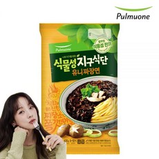 풀무원지구식단 유니짜장면 2인분 620g, 식물성 유니짜장면 2인분 (620g)x1, 2개