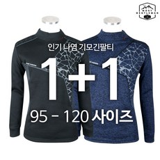 4a24a4d66cabcb27fbb6b83c7496e542d1884f2d8ce7ebdeb200cbc571c9.jpg