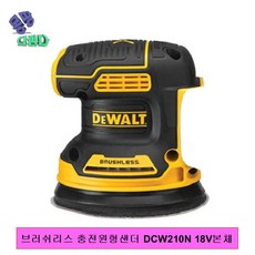 6e8d4eba9ab88e026483b32fce48594e581bd0b95f965ddb61cae6c004b1.jpg