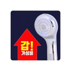 //상품명