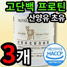 일양바로프로틴큐