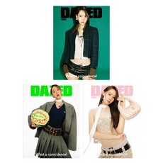 dazed9월호