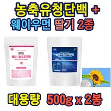 아세설팜칼륨