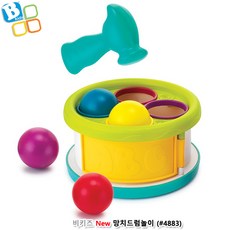 첫돌 유아 스트레스 해소용 두드리는 망치 드럼 음악, 1개