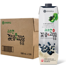 연세우유 고소한 검은콩 앤 고칼슘 두유 1000ml 12개, 24개