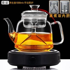 도자기주전자어항