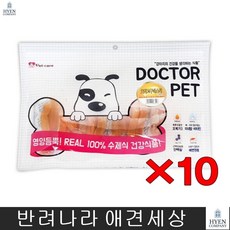 시츄 프렌치불독 반려간식 애견영양간식 노견이 먹기편한 말랑영양간식 10P 교육간식 반려견스틱
