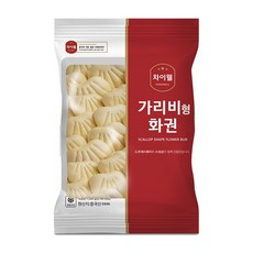 차이웰꽃빵