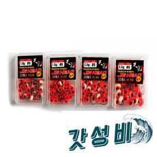  CNO 천기 배스 쏘가리 우럭 꺽지 전갱이 풀치 갈치 볼락 벌크 순납 야광 지그, 01. CNO천기야광지그헤드 2.0 
