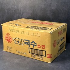 오뚜기 국수 중면