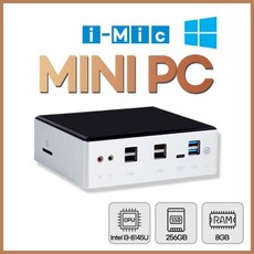 아이믹 미니 PC-인텔i3-8145u 윈10 SSD 256GB RAM 8GB 산업용PC, 1개