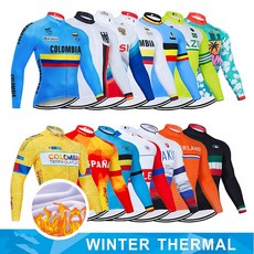 국립동계열양모팀 사이클링복 MTB 유니폼 Ropa Ciclismo 남성 롱 자전거 의류 Jersey