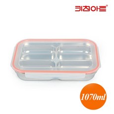 키친아트 아트락 스텐 밀폐 용기 반찬통 찬합 3호(4구) 1070ml, 스테인리스, 1개