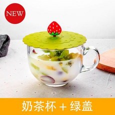 대구컵과일