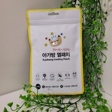 아가방 안양점 ##열감기@열패치@아가방패치@국화성분#착한성분 열패치@비상약@열나요 열나요@겔시트@12시간지속@유럽의료기인증@영유야사용가능#소3p+대2p@아가방퓨토열패치, 1개, 5개입