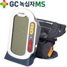 f9712b080e1b9a5230c752556b577a5d9e6c2797e8bbde8416cb051bb0ef.jpg