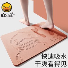 d9e2c2abe28bced5d30dce248770d2be5ec14da632c959cf15cf647a2ea8.jpg