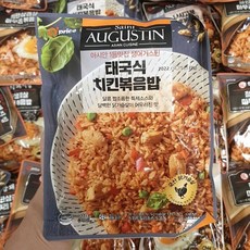 오프라이스볶음밥