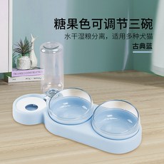 코긴 Mar.01 184번 애완견 고양이 자동 식수 밥그릇 식수기 고양이 밥 먹방 뒤집기 식수 두 그릇Z, M. - 중형., 파란색 세 그릇, 1개