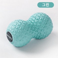 피어니스트 요가 땅콩 마사지볼, 1개, 그린