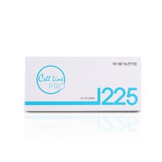 smp두피문신기기