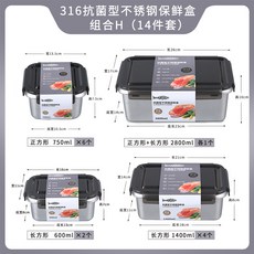 a392dcc4d31368e065871e2cc1a9c2ee959b02c7e19b58f71496ad56f831.jpg