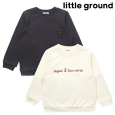 리틀그라운드남아