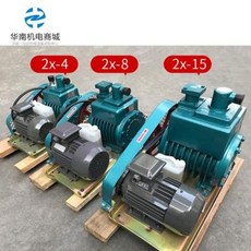b42da803281ffc118045b0d66d2e3acbf2650b139fe08285f8ddd4ae340e.jpeg