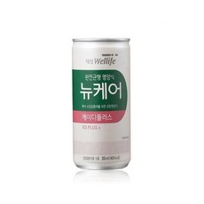 뉴케어케이디플러스