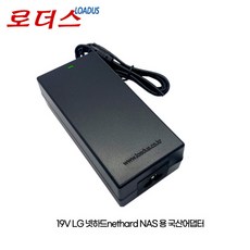 LG NAS Network Storage 19V 4.74A Adapter_KOREA, 1개