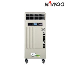 나우이엘 제습기 NED-285P 배수펌프 산업용 업소용 공장 창고 280L, NED-285P(펌프형)