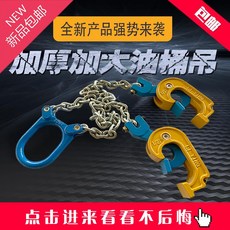 23257c644528e8e5bae9adfe517df4479b611225ae1cd5b51fca6b87f9ec.jpg