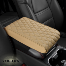 Vergenn 프리미엄 5CM 팔걸이쿠션 콘솔쿠션 커버, 1개, 네츄럴 베이지