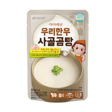 아이배냇한우사골죽