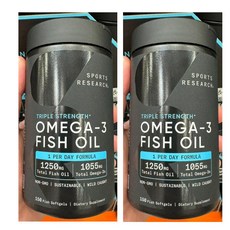 [VISI]비사이 프로비타 콜라겐 프로틴 오렌지 링곤베리 60츄 1팩/2팩