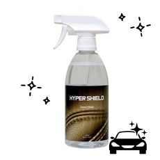 하이퍼쉴드이너클린