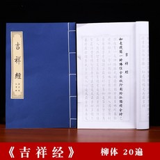 창작기초붓글씨교본