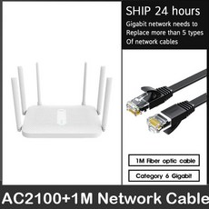 고이득5g무선안테나