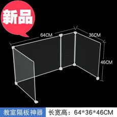 f47320600c88bb0365629b13bfb3a03805161f4e6a85679f1c354e3cc919.jpg