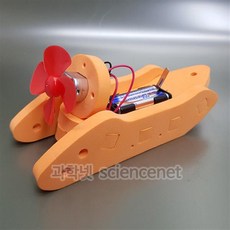 모터배만들기
