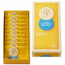 르타오 추천 1등 제품