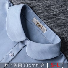 넥케이프액세서리장식