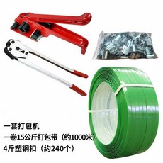 af2b744c249b91c16143780ec28b890205a7e973618f6b16efc445c1caaf.jpg