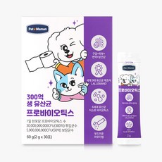 펫또마망 강아지 유산균 프로바이오틱스 장건강 30포 1박스, 1개