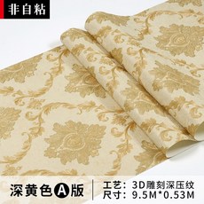 3a07a9e784b983f9d584ea717bae2c91c254a51ae5a31fda116a007484b5.jpg