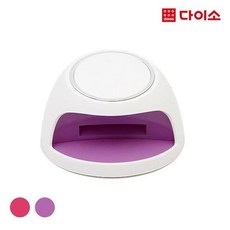 [다이소]네일드라이기-1017261, 단일상품