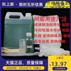 df7649f32bd203848961c9121fdea5d874ea4b8bc36756e44e7fdad89bb7.jpg