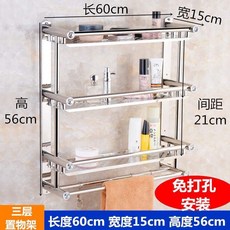 dfa4fde6d99e902ec54295a429c57c19c0b794a4dc53284e69e113b9fa03.jpg
